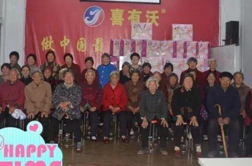 感恩母愛不等待,喜有沃與您共度母親節(jié)