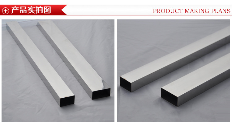 304不銹鋼管.jpg 304不銹鋼管.jpg