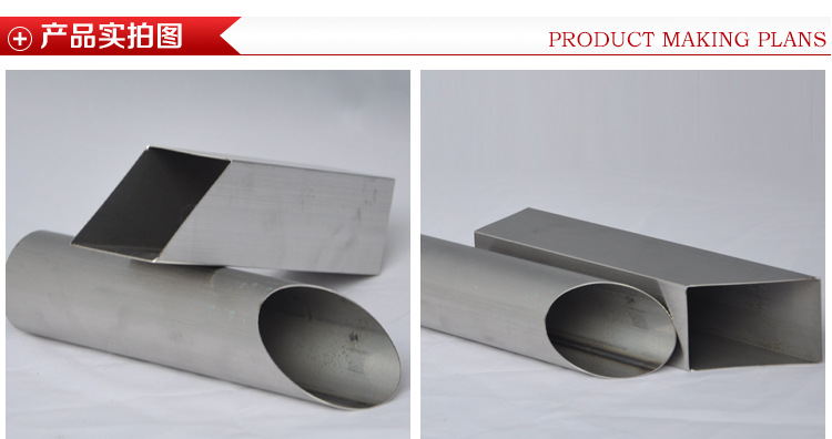 不銹鋼管.jpg 不銹鋼管.jpg