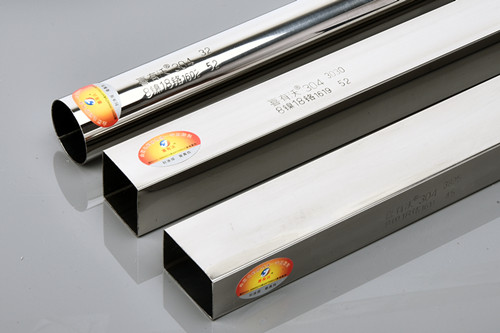 裝修用的<a href='/xyw304bxgg.htm' class='keys' title='點(diǎn)擊查看關(guān)于304不銹鋼管的相關(guān)信息' target='_blank'>304不銹鋼管</a>.jpg