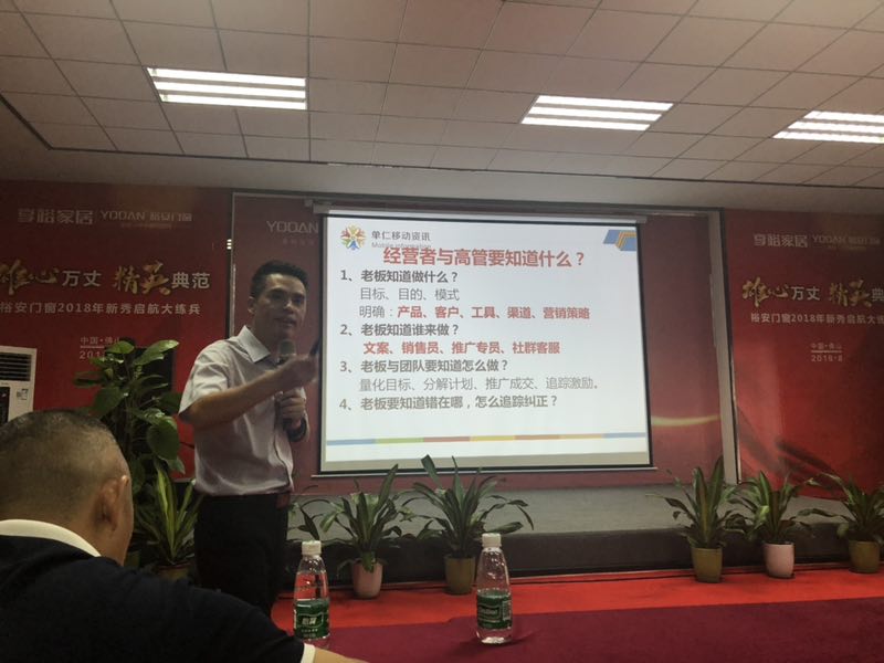 喜有沃不銹鋼管廠(chǎng)員工學(xué)習(xí).jpg 喜有沃不銹鋼管廠(chǎng)員工學(xué)習(xí).jpg