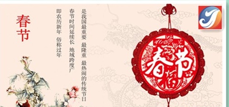 喜有沃不銹鋼廠 喜有沃不銹鋼廠