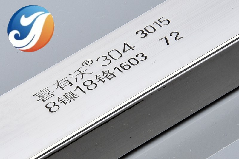 <a href='/product/' class='keys' title='點擊查看關于不銹鋼裝飾管的相關信息' target='_blank'>不銹鋼裝飾管</a> 不銹鋼裝飾管