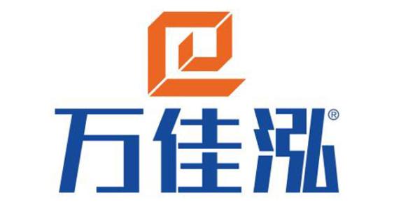 萬佳泓不銹鋼管廠.jpg 萬佳泓不銹鋼管廠.jpg