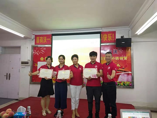 佛山不銹鋼管廠 佛山不銹鋼管廠