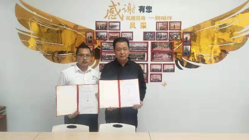 喜有沃不銹鋼 喜有沃不銹鋼