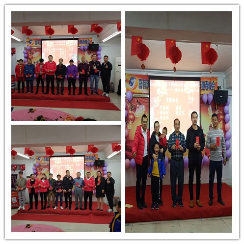 佛山<a href='/xyw304bxgg.htm' class='keys' title='點擊查看關于304不銹鋼管的相關信息' target='_blank'>304不銹鋼管</a>廠家喜有沃抽獎