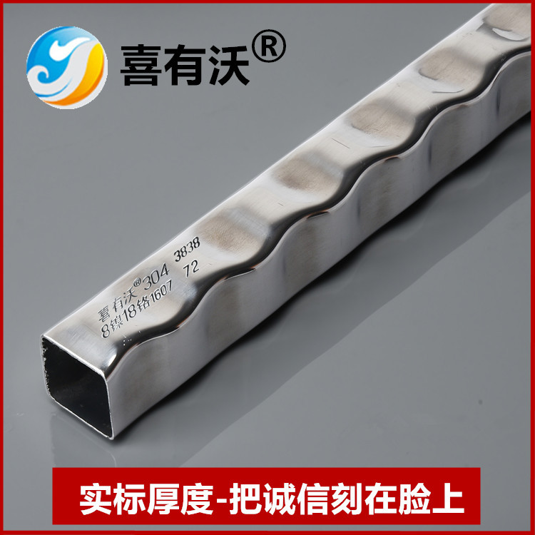 工程用不銹鋼管實標(biāo)實厚 工程用不銹鋼管實標(biāo)實厚