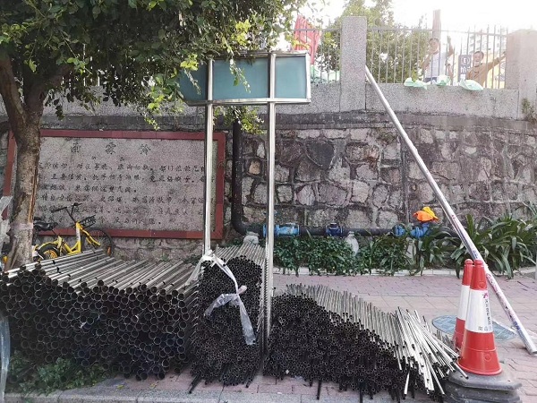 深圳市福田區(qū)市政304不銹鋼管護(hù)欄換新項(xiàng)目 深圳市福田區(qū)市政304不銹鋼管護(hù)欄換新項(xiàng)目