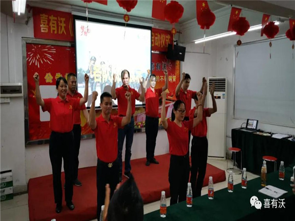 編寫推進小組風采展示