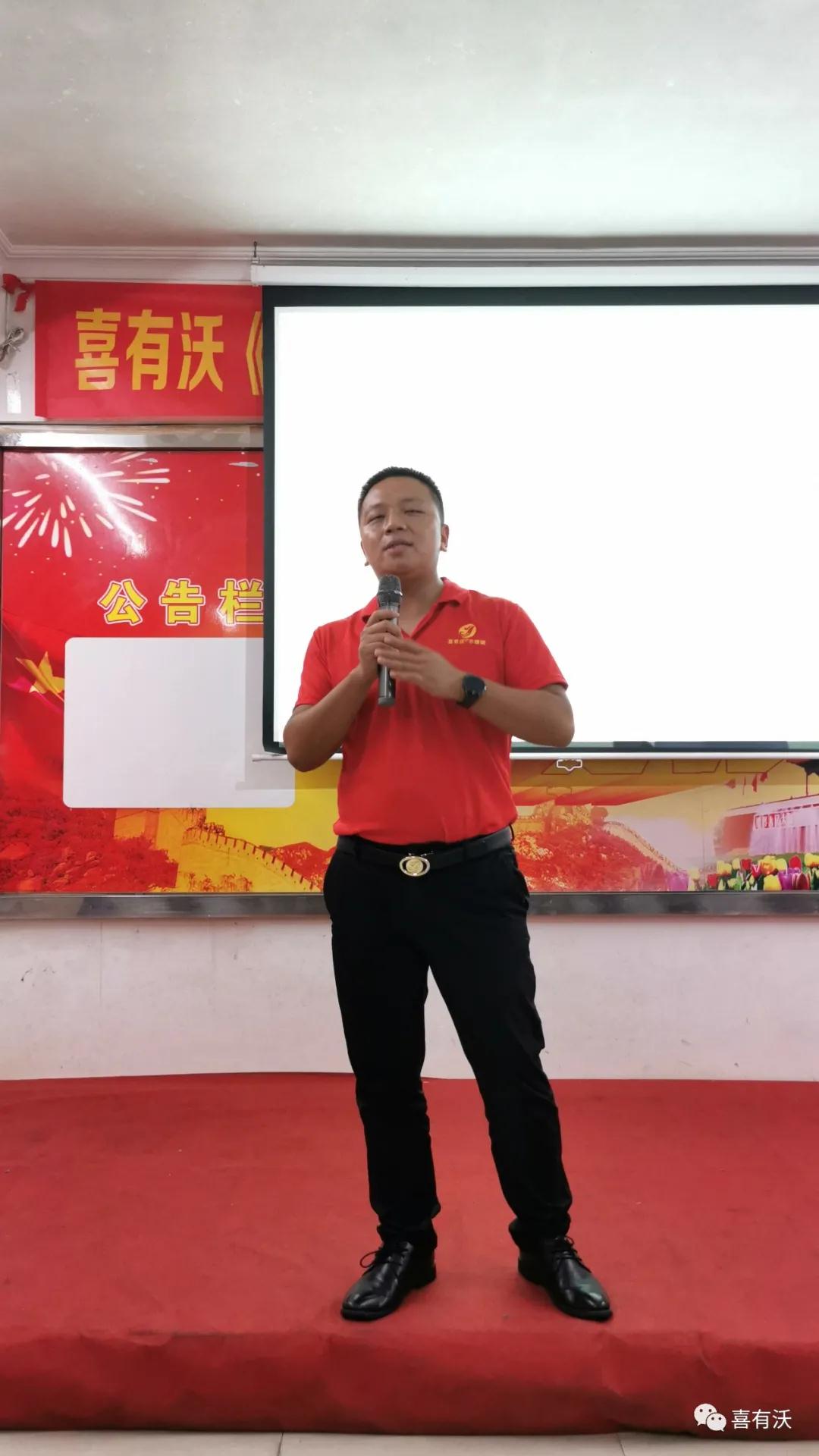 喜有沃304不銹鋼管總經理帥總總結