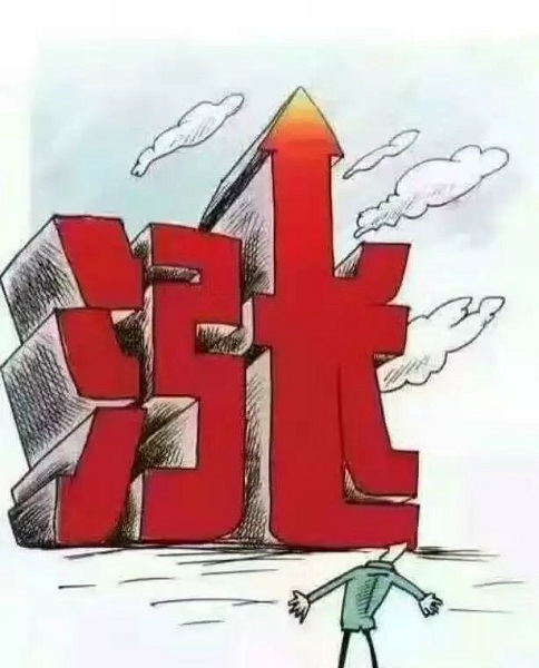 不銹鋼管價(jià)格大漲