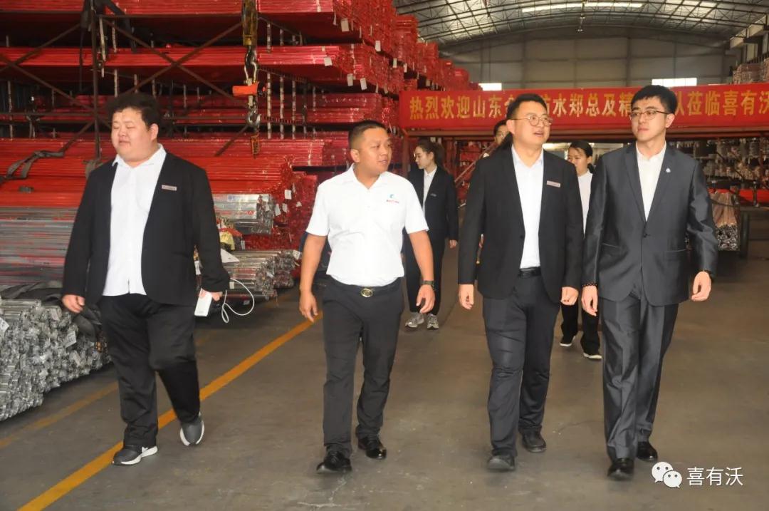 鄭聲遠總經理及精英團隊蒞臨喜有沃不銹鋼參觀指導