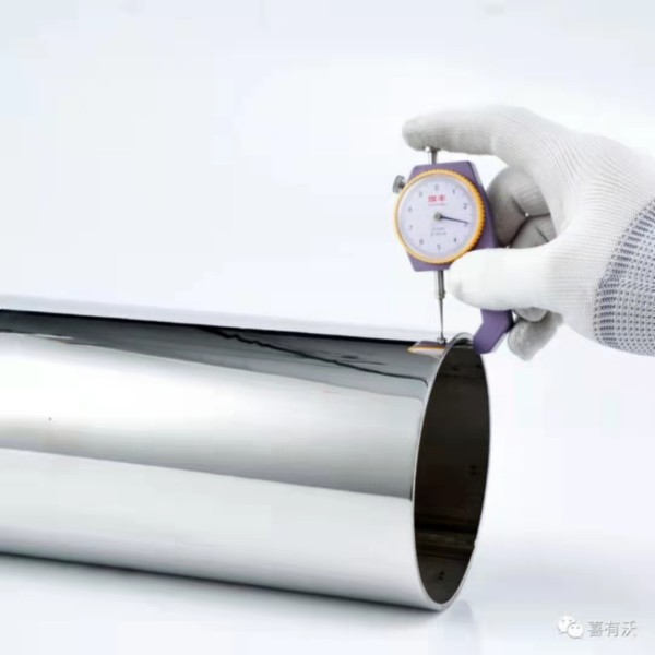 不銹鋼壁厚測量