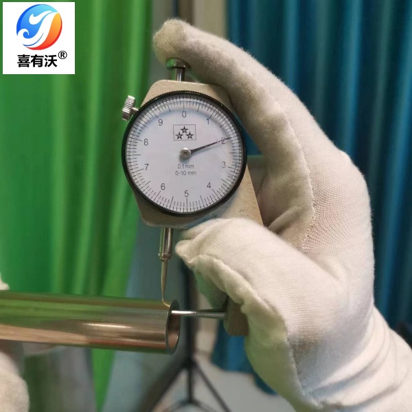 微信圖片_20231114134136.jpg 微信圖片_20231114134136.jpg